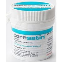 CORESATİN MAVİ ALLANTOİN KREM KAVANOZ 30G
