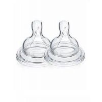 AVENT KLASİK BİBERON EMZİĞİ 2 DELİK 2'Lİ YAVAŞ AKIŞ