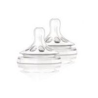 AVENT  NATURAL BİBERON EMZİĞİ 2 DELİK 2'Lİ YAVAŞ AKIŞ