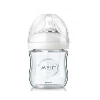 AVENT NATURAL CAM BİBERON 120 ML TEKLİ